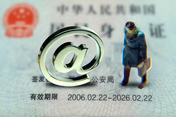 成都个借短借急用钱
