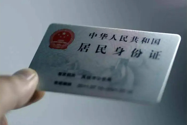 成都个借小额信用贷款-成都个借私人放款-成都个借小额贷款正规的