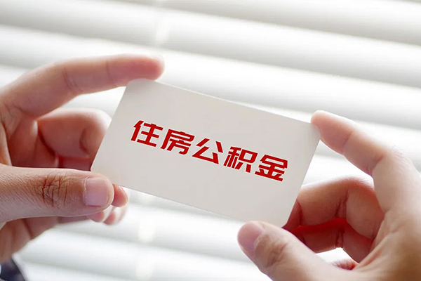 成都个借私借空放不考察-成都个借哪里可以信用贷款-成都个借私借