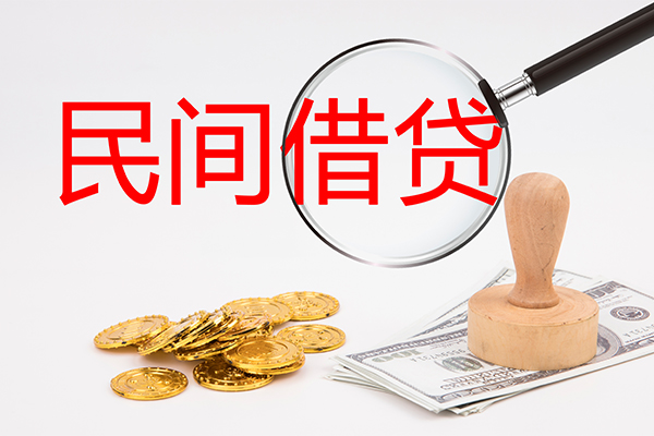 成都个借小额信用贷款-成都个借贷款只要身份证贷款-成都个借大额短借