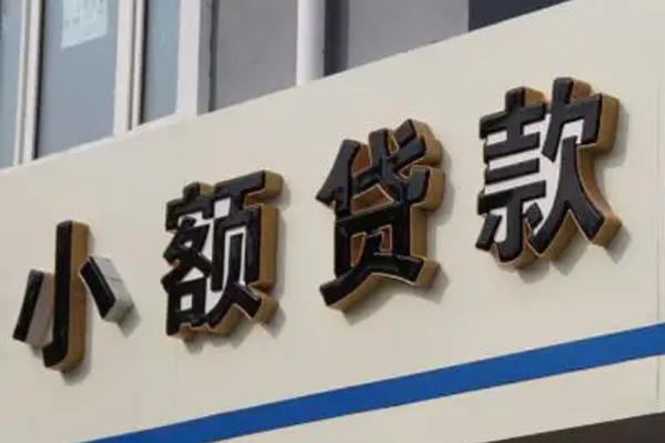 成都个借民间个人借贷-成都个借哪里可以民间借贷-成都个借短借个人