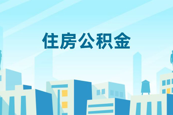 成都个借贷款私借空放-成都个借无抵押短借-成都个借短借