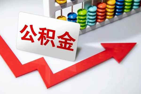 成都个借个人信用贷款-成都个借身份证贷款在线-成都个借民间私人借贷