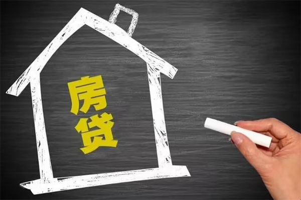 成都个借短借急用钱-成都个借私借空放当场拿钱-成都个借地区公积金信用贷款