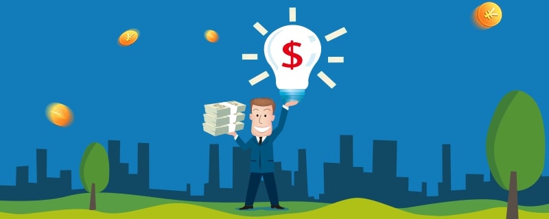 2017年度公积金贷款额度解析