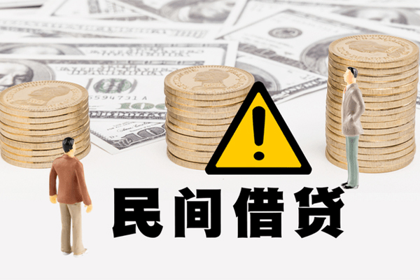 成都个借线下贷款-成都个借私人短借-成都个借短期空放小额贷款
