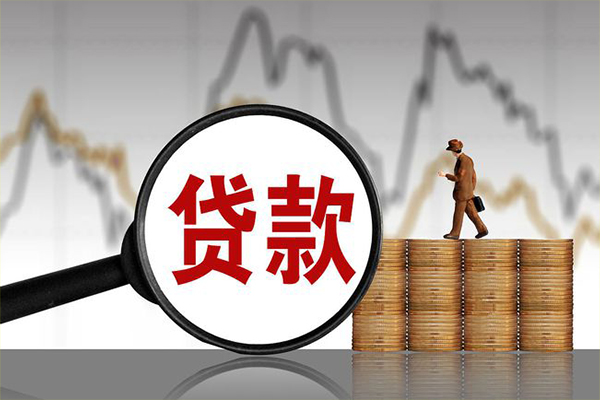 成都个借小额无抵押贷款-成都个借私人借钱当天拿钱-成都个借身份证办理贷款