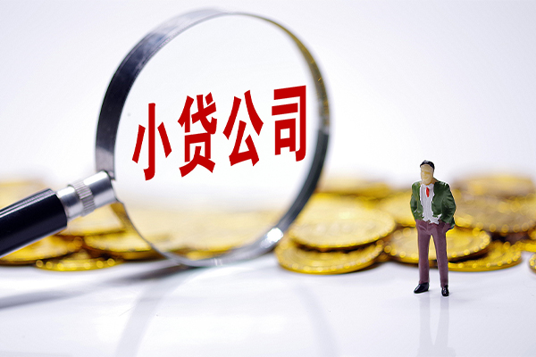 成都个借小额信用贷款-成都个借正规小额贷款-成都个借民间无抵押借钱
