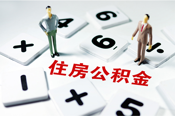 成都个借无抵押贷款-成都个借个人借贷电话号码-成都个借借款