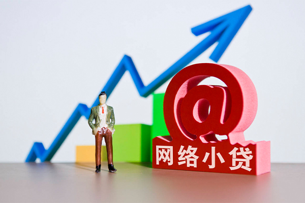 成都个借信用贷款办理-成都个借民间大额借贷-成都个借靠谱个人借钱