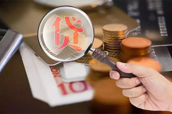 成都个借上门空放-成都个借短借当天借钱-成都个借哪里可以民间借贷