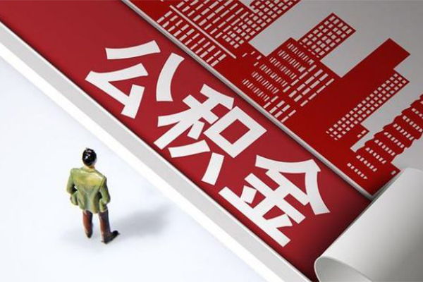 成都个借无抵押贷款-成都个借贷款信用贷款-成都个借私人空放联系方式