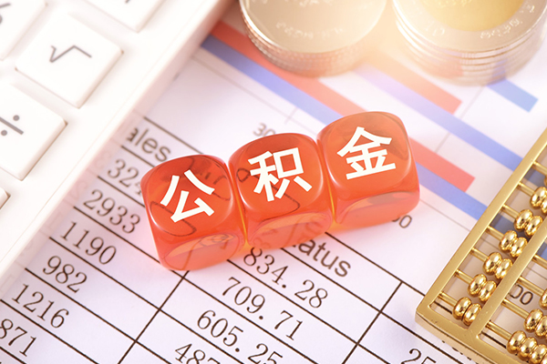 成都个借短拆短借-成都个借小额贷款当天放款-成都个借网上小额贷款