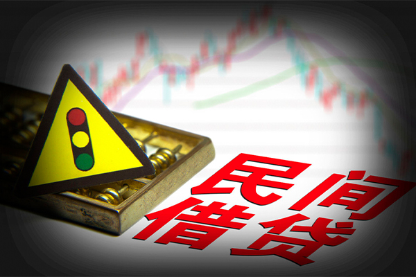 成都个借正规小额贷款-成都个借私人借贷-成都个借身份证线下贷款