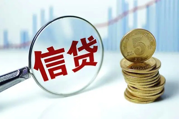 成都个借空放借钱-成都个借身份证借私借-成都个借正规小额贷款