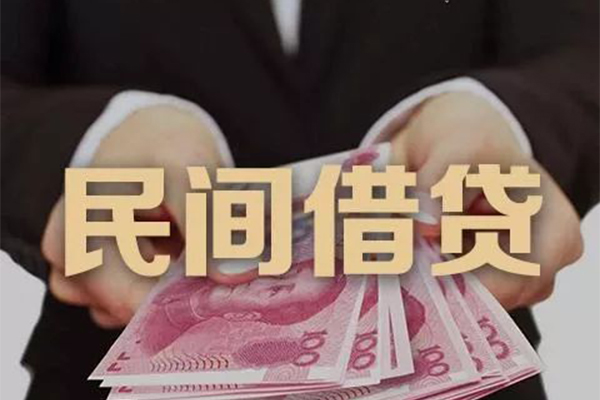 成都个借个人放款-成都个借个人小额贷款-成都个借水钱空放
