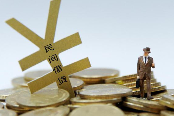 成都个借私人放水-成都个借本地身份证贷款-成都个借身份证贷款电话