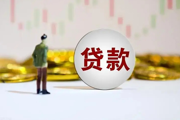 成都个借私人放款联系方式-成都个借民间借贷-成都个借无抵押短借