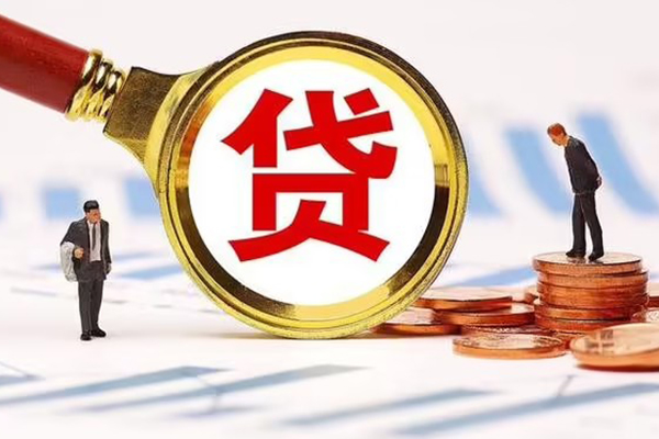成都个借资金短借-成都个借用身份证借私借-成都个借民间借贷